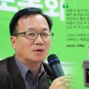 엔랩(N. LAB) 이미지