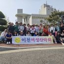 화계시장 이미지