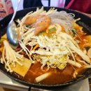 떡볶이학원