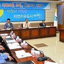 송광호의원 이미지