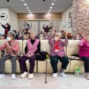 백암주간보호센터 이미지