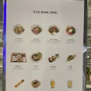 신촌 서강대역 퓨전 한식 맛집 라이스 보울 파크