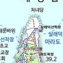 마라도화장실-1(자리덕) 이미지