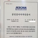 삼성한의원 이미지