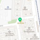 석수우리들한의원