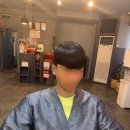 아름루리살롱