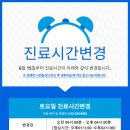 강남르시엘여성의원