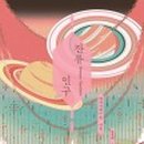 일구컴퍼니