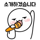 건축사사무소더반 이미지