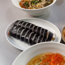 만초식당 이미지