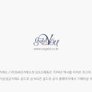 골드유 - 남양주시 별내중앙로 26 | 골드유