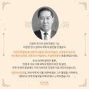 소화기병연구회