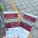 20250328 고척 스카이돔 키움 vs SSG 경기 직관 후기 및 주차꿀팁