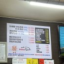 태백돈이네뒷고기 네이버블로그