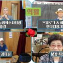 팔공노인복지관 이미지