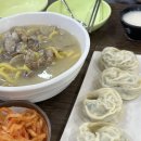 황도바지락칼국수 이미지