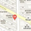 김송외과의원 이미지