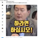 범성슈퍼 네이버블로그