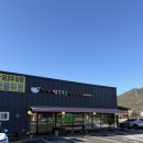 밀땅칼국수 | [양주] 몸 녹여주는 뜨끈한 닭칼국수