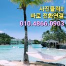 서창베라체아파트경로당(11단지) | 인천 서창동블라인드 커튼 ☆ 서창 11단지 베라체 콤비브라인드 시공후기 ♡