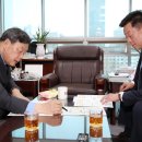 광개토축산