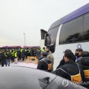 스카이용역