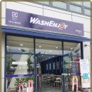 스웨덴세탁 이미지