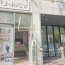 남양주사진관
