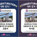 전공음악학원 이미지