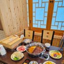 충북 제천맛집 샤브샤브 편백상회 제천점 소고기무한리필 가성비 좋아요!