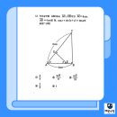 부흥중학교 이미지