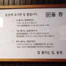 방배열린문화센터 앞 이미지