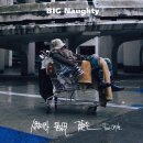 BIG Naughty (서동현) - 사랑이라 믿었던 것들은 (Feat. 이수현) 이미지