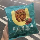 케이티스낵 이미지