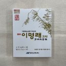 온누리시민약국 이미지