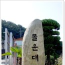 다대1동-26 네이버블로그