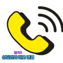 진안장터식당 이미지