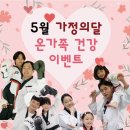 정도태권도장 이미지