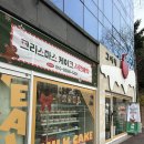 울산 케이크 그여행 상안점 수제 케이크 맛집