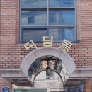 디딤돌고시원