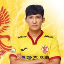 화교슈퍼 이미지