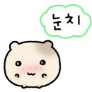 3H 이천센터