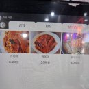 서울왕만두김밥 | [서울·노원]노원 키토 맛집 김밥윤결&만두 솔직 후기｜노원 단체 김밥·건강 다이어트 김밥·비건 김밥...