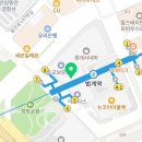 아이더롯데평촌