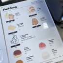 구삼커피 | 귀엽고 맛있는 수제 푸딩 맛집 <구삼커피> _햄스터 커스터드 맛 후기