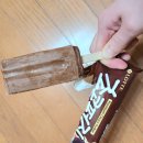 아이스가밤리단길점