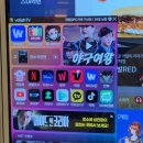 개꿀pc방 | '레벨업피시방 인피니티'에서 PC방 먹방 데뷔함 | 가산 맛집 추천