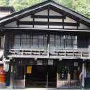 제일여관 이미지