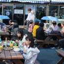 여운이네 이미지