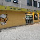 스크린포유